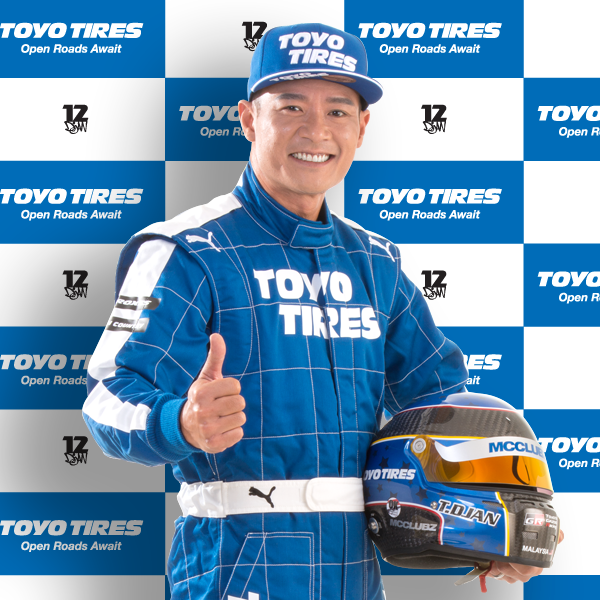 Tengku Djan Ley